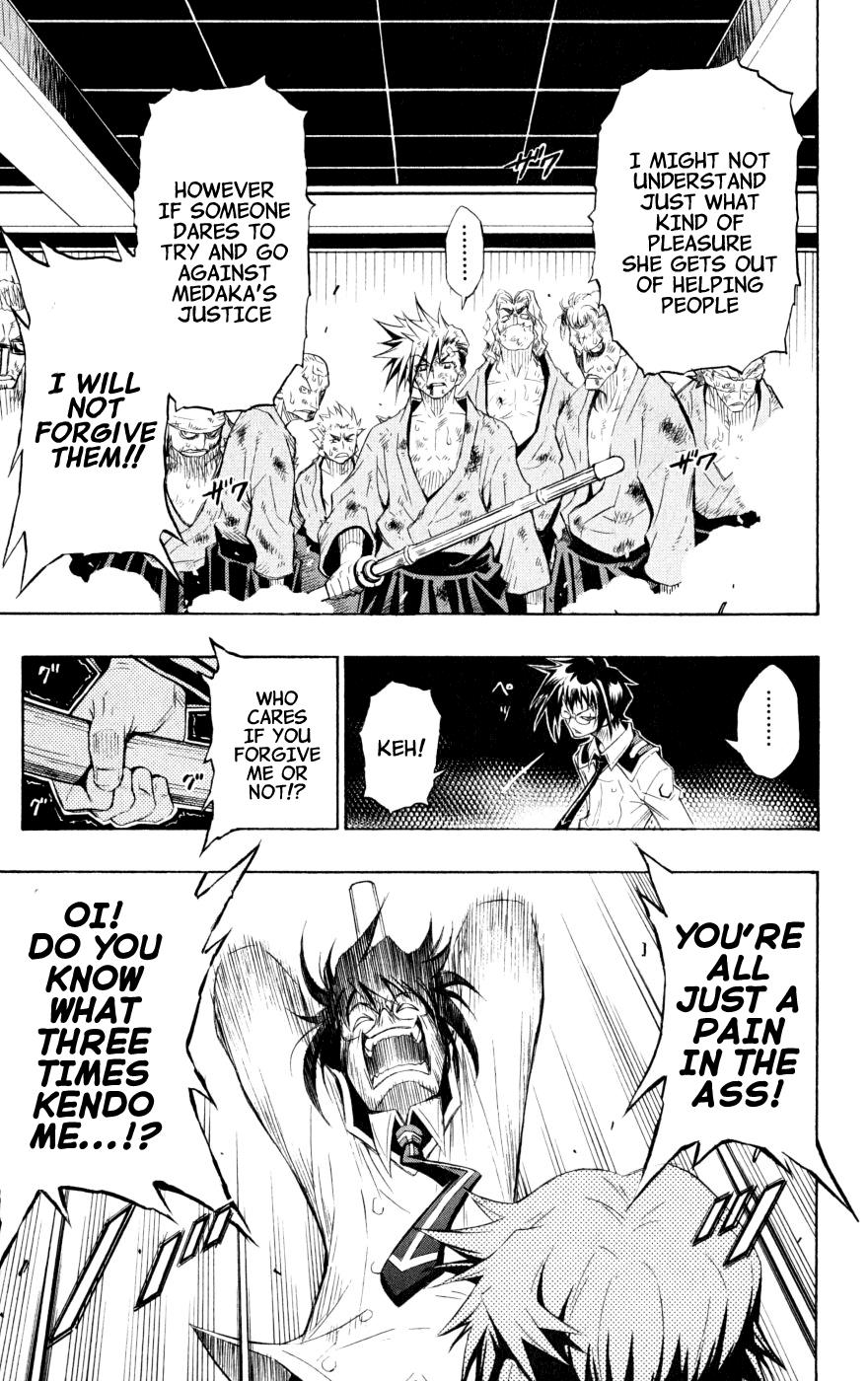 Medaka Box Chapter 1 - Page 46