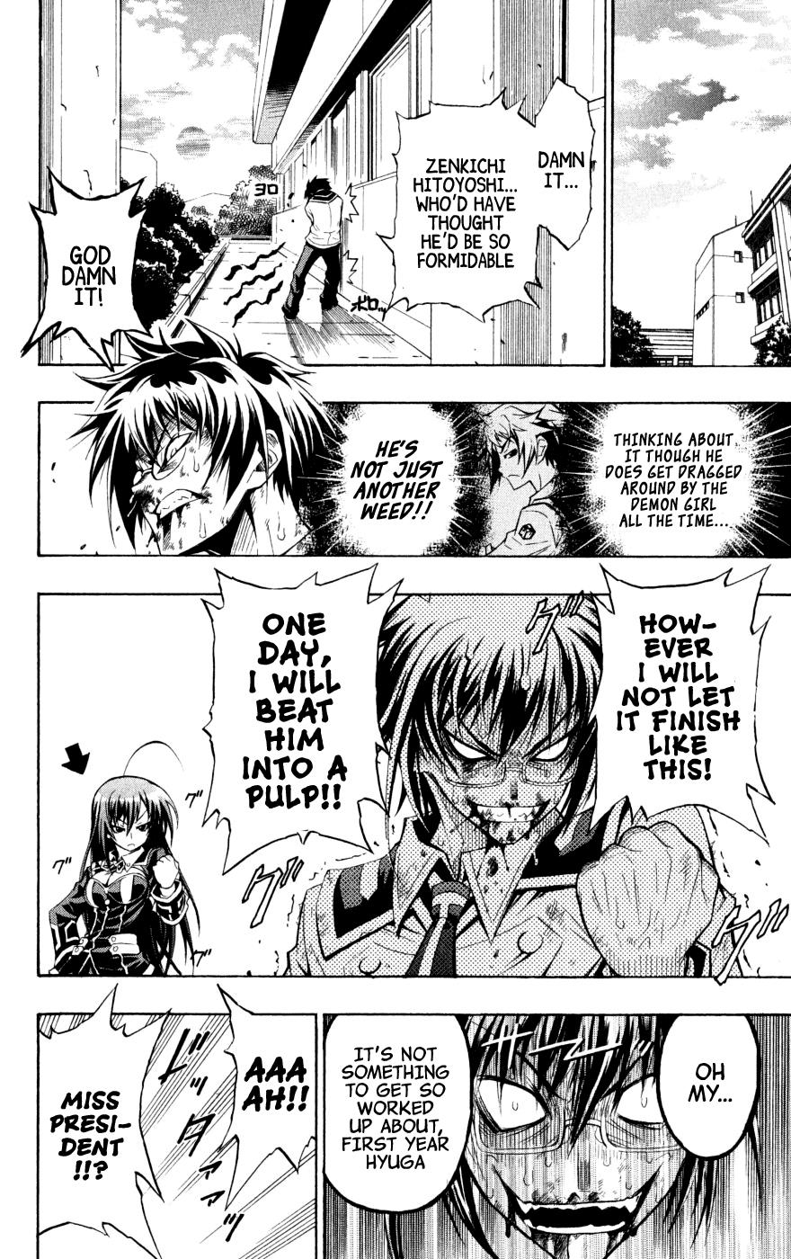 Medaka Box Chapter 1 - Page 48