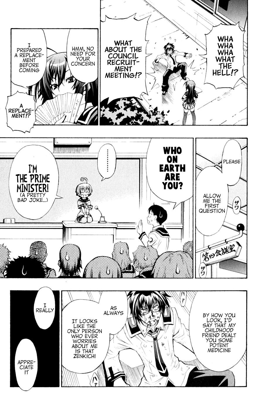 Medaka Box Chapter 1 - Page 49