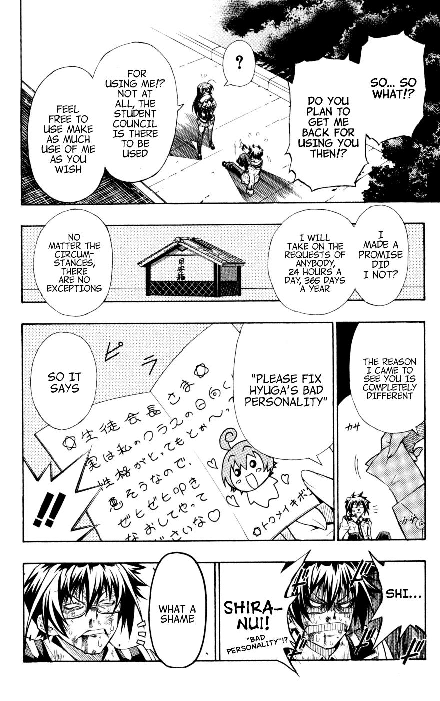 Medaka Box Chapter 1 - Page 50