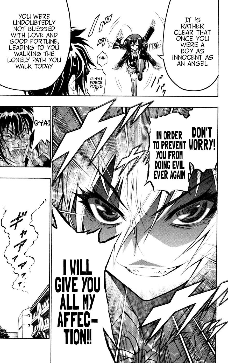 Medaka Box Chapter 1 - Page 51