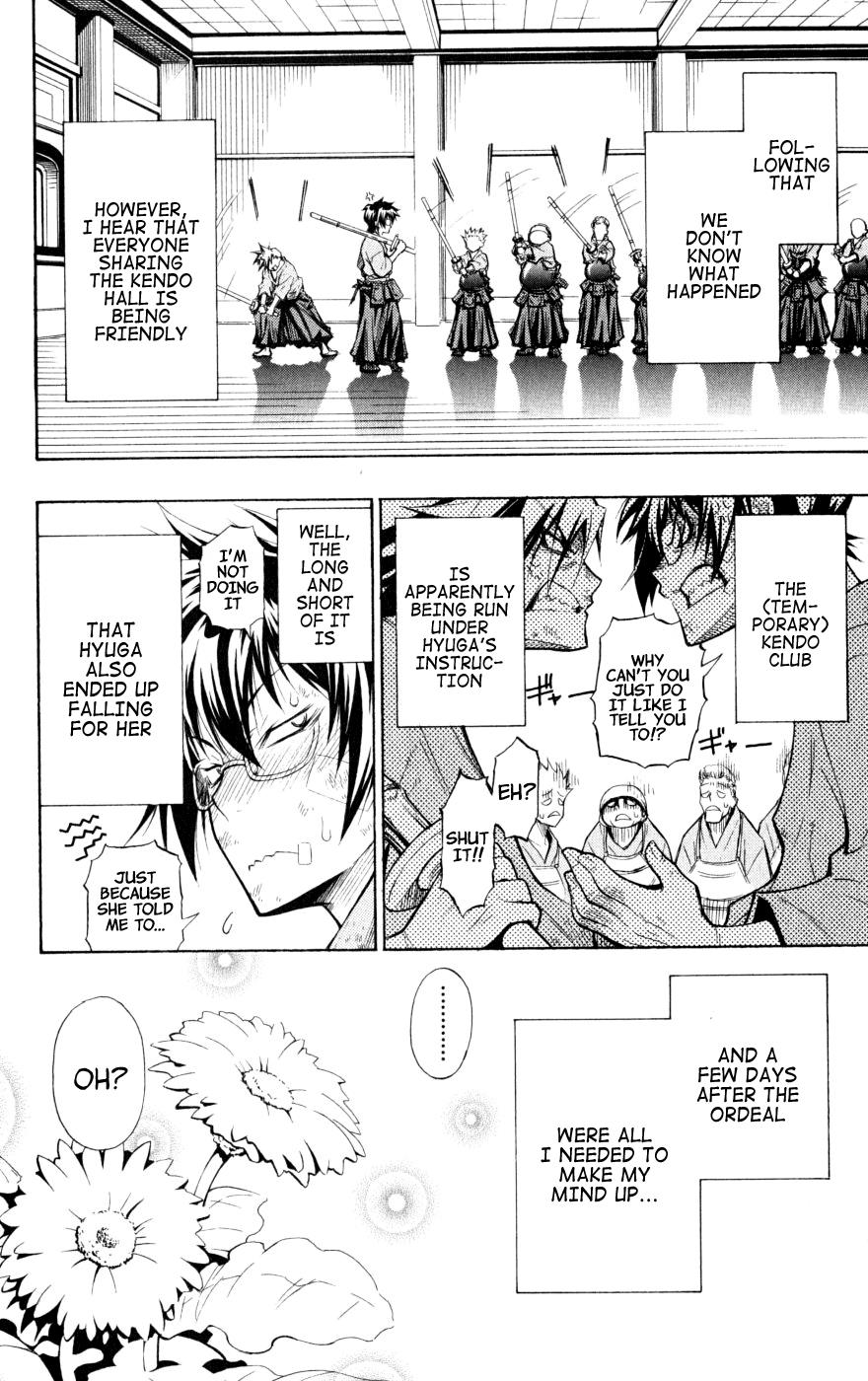 Medaka Box Chapter 1 - Page 52