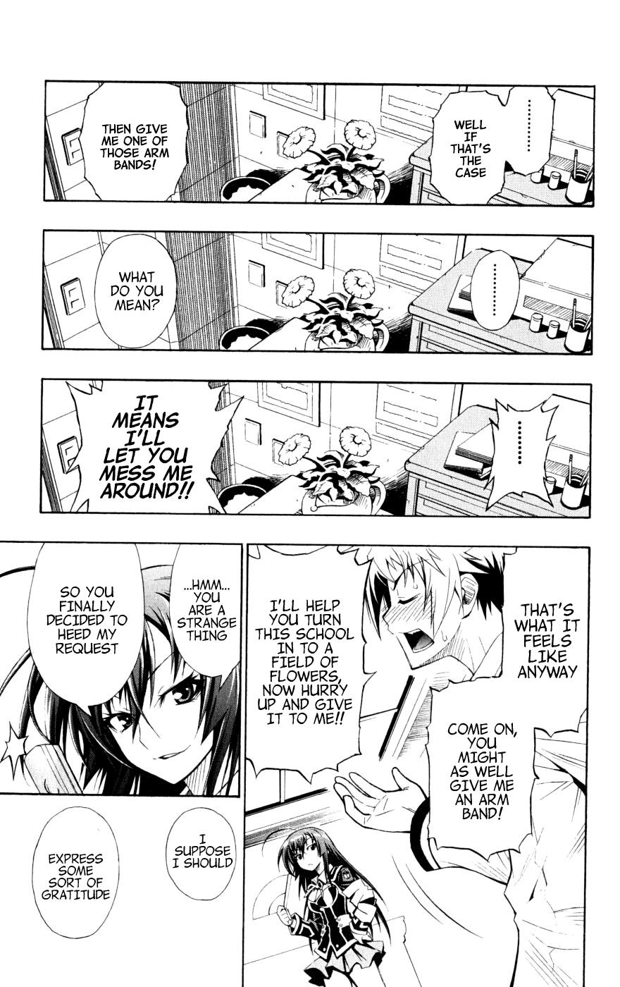 Medaka Box Chapter 1 - Page 55