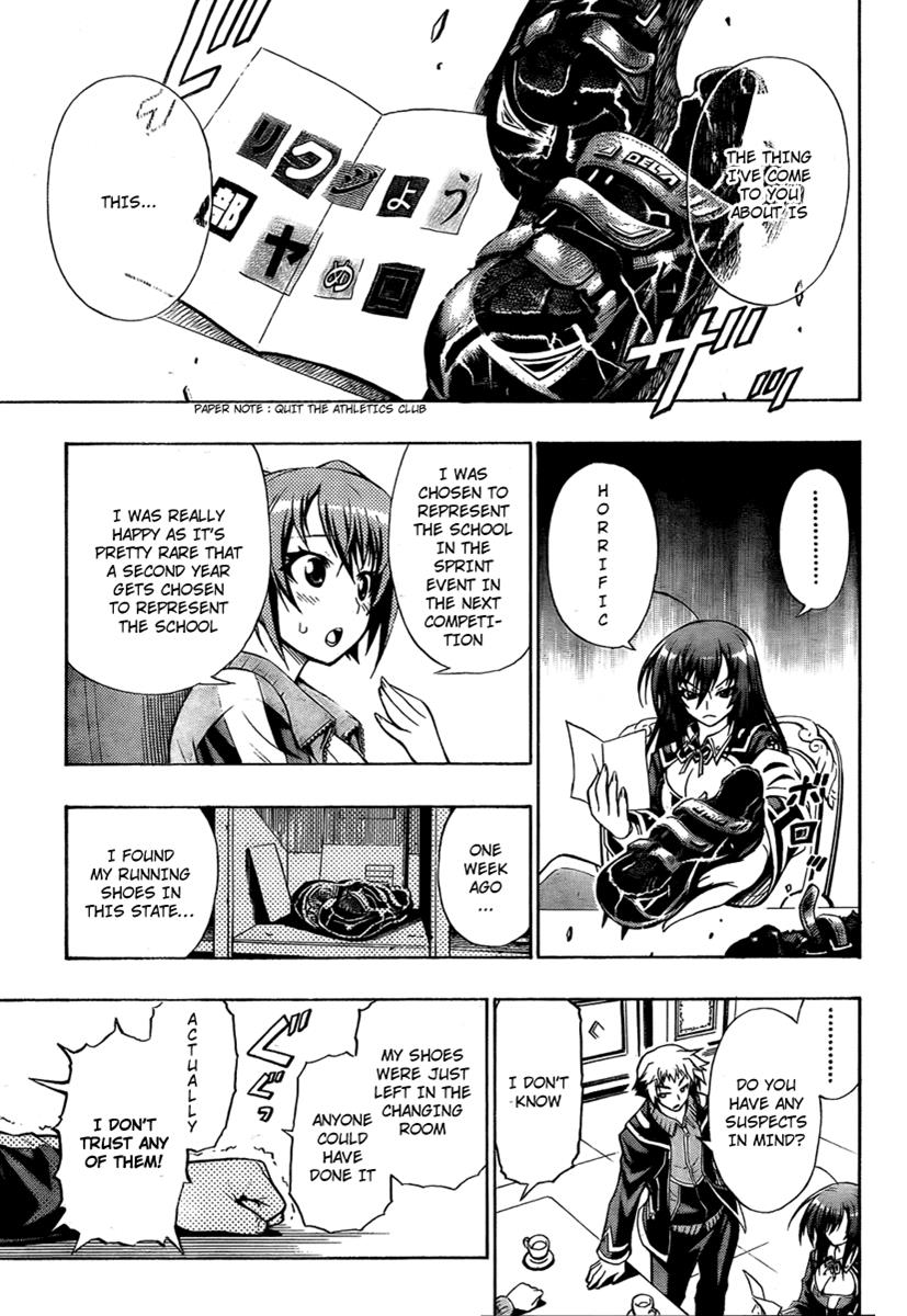 Medaka Box Chapter 2 - Page 5
