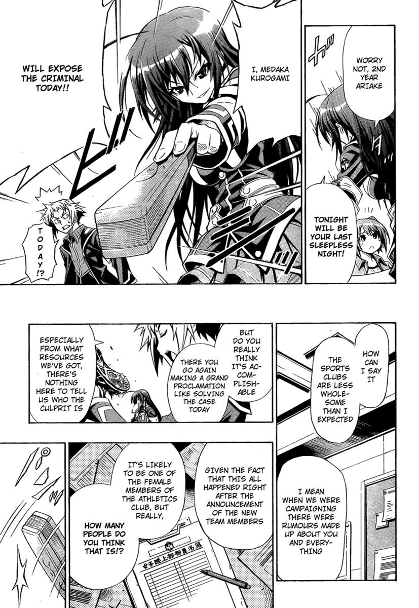 Medaka Box Chapter 2 - Page 7