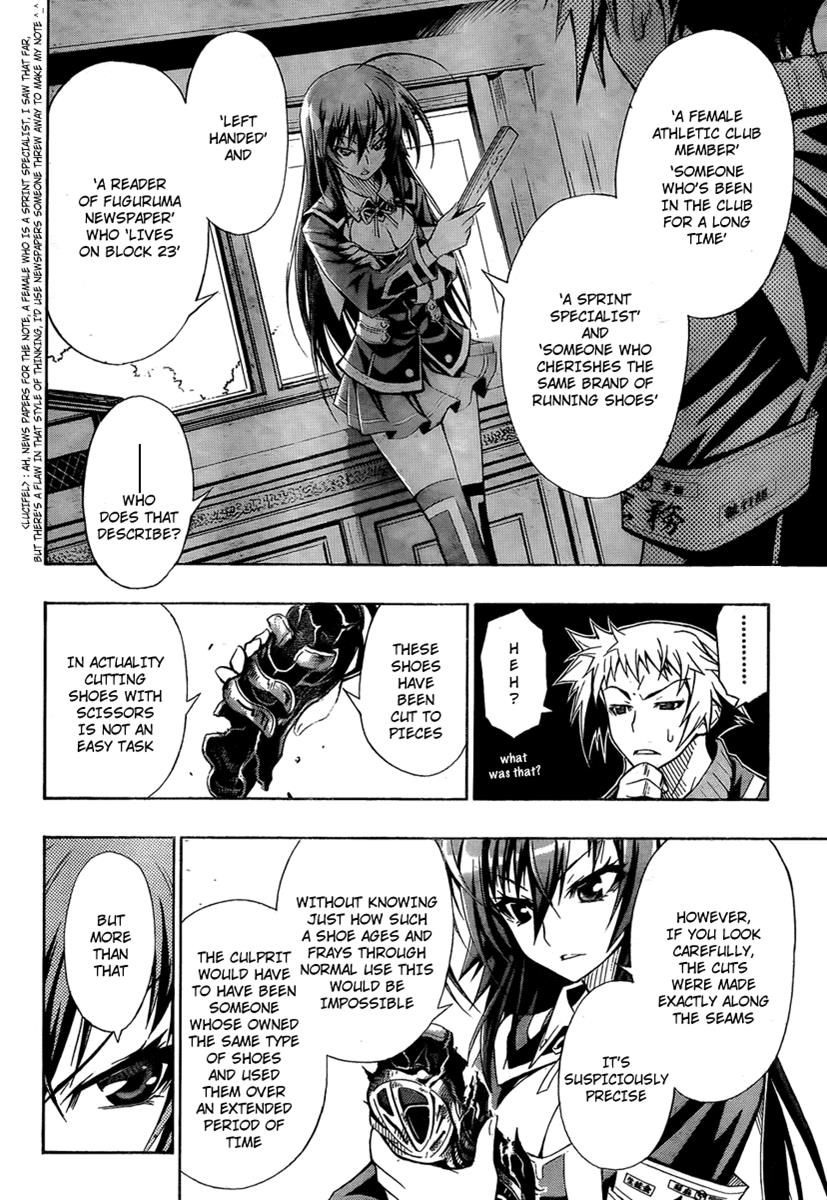Medaka Box Chapter 2 - Page 8