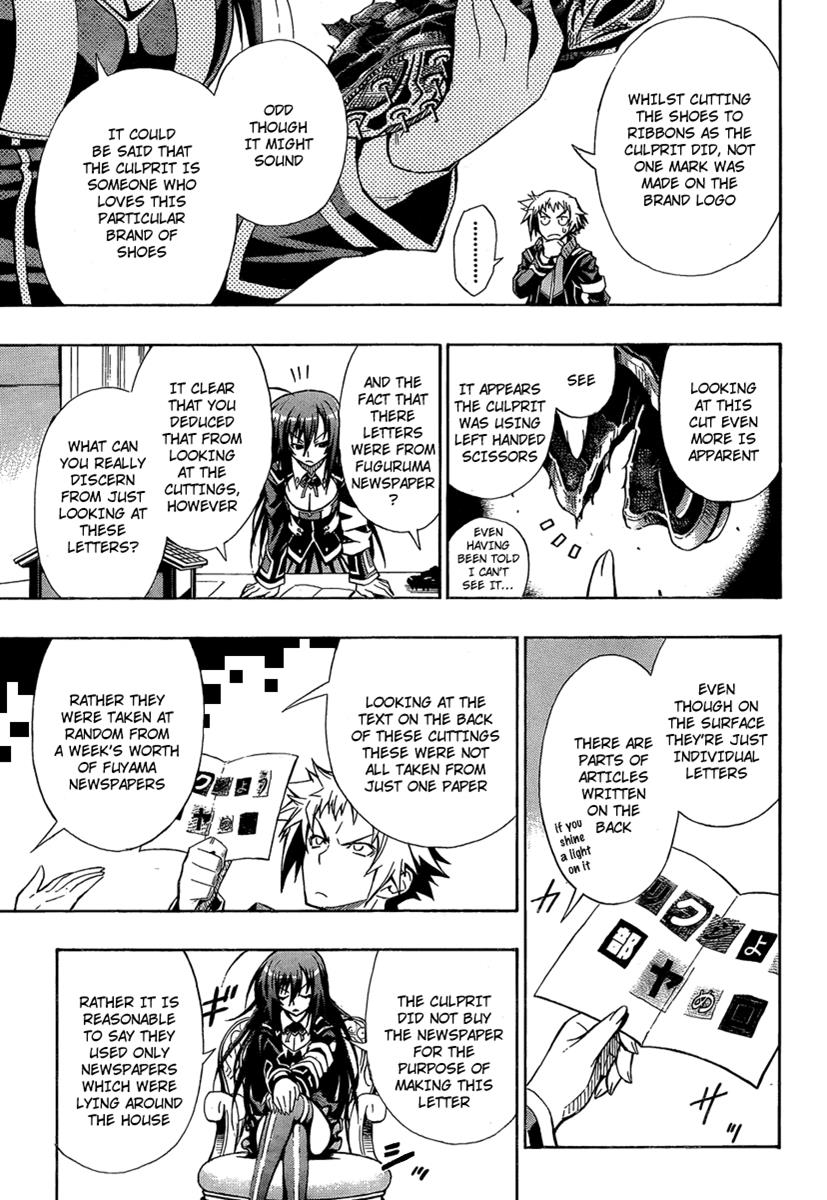 Medaka Box Chapter 2 - Page 9