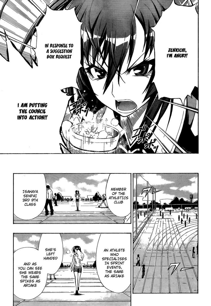 Medaka Box Chapter 2 - Page 11