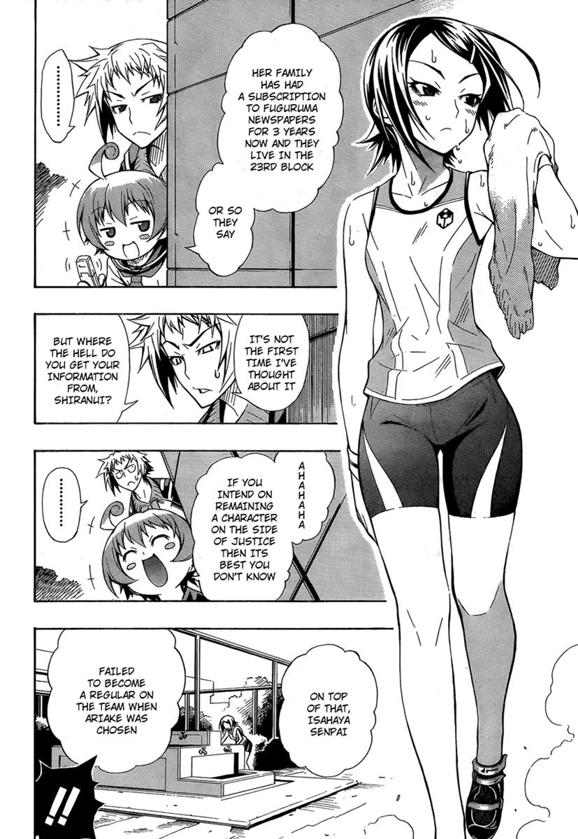 Medaka Box Chapter 2 - Page 12