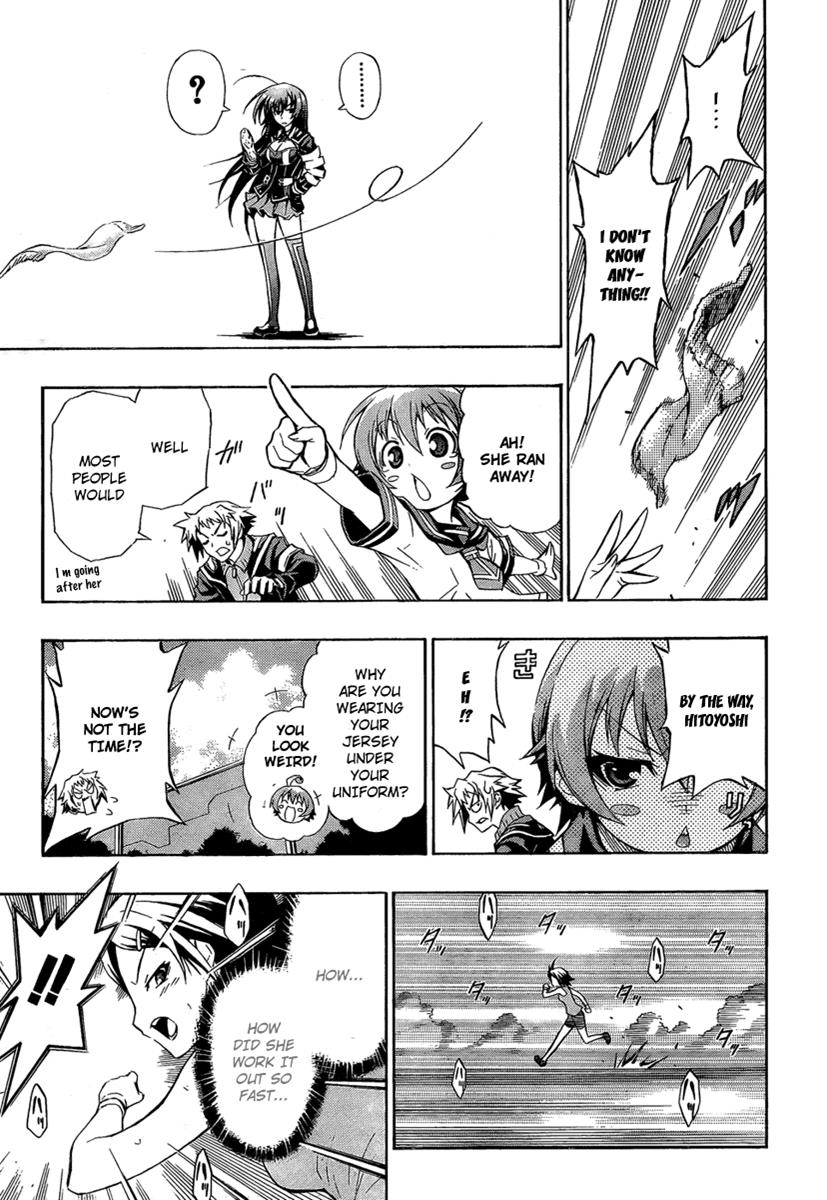 Medaka Box Chapter 2 - Page 15