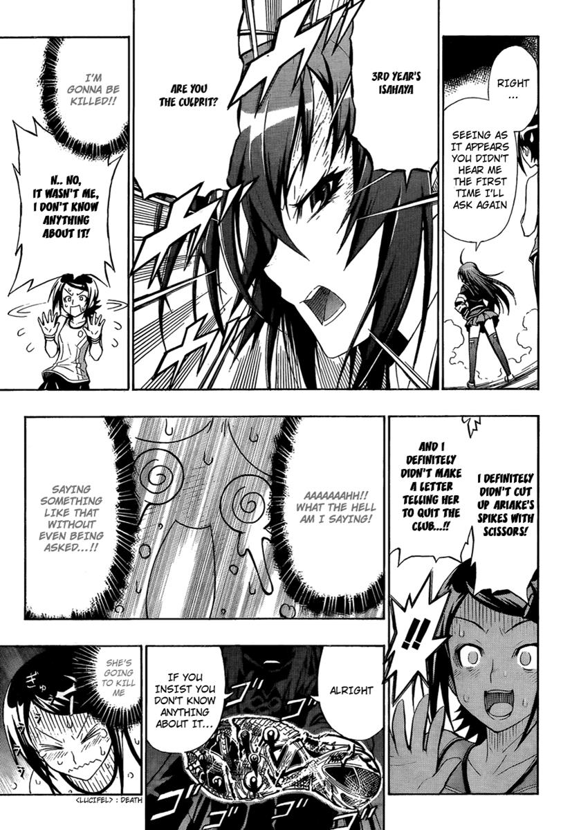 Medaka Box Chapter 2 - Page 19