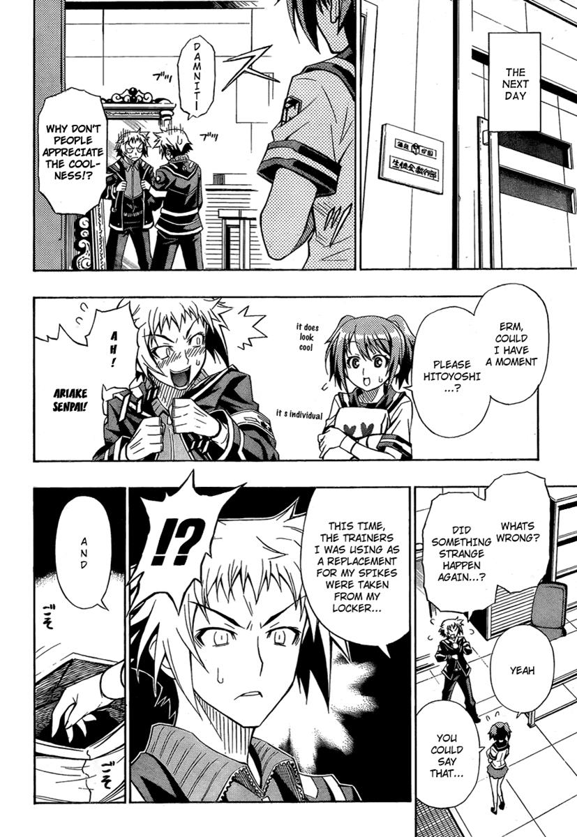 Medaka Box Chapter 2 - Page 24
