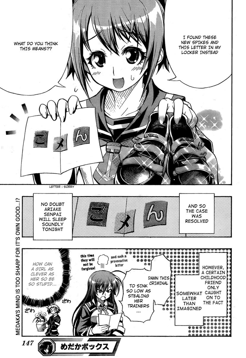 Medaka Box Chapter 2 - Page 25