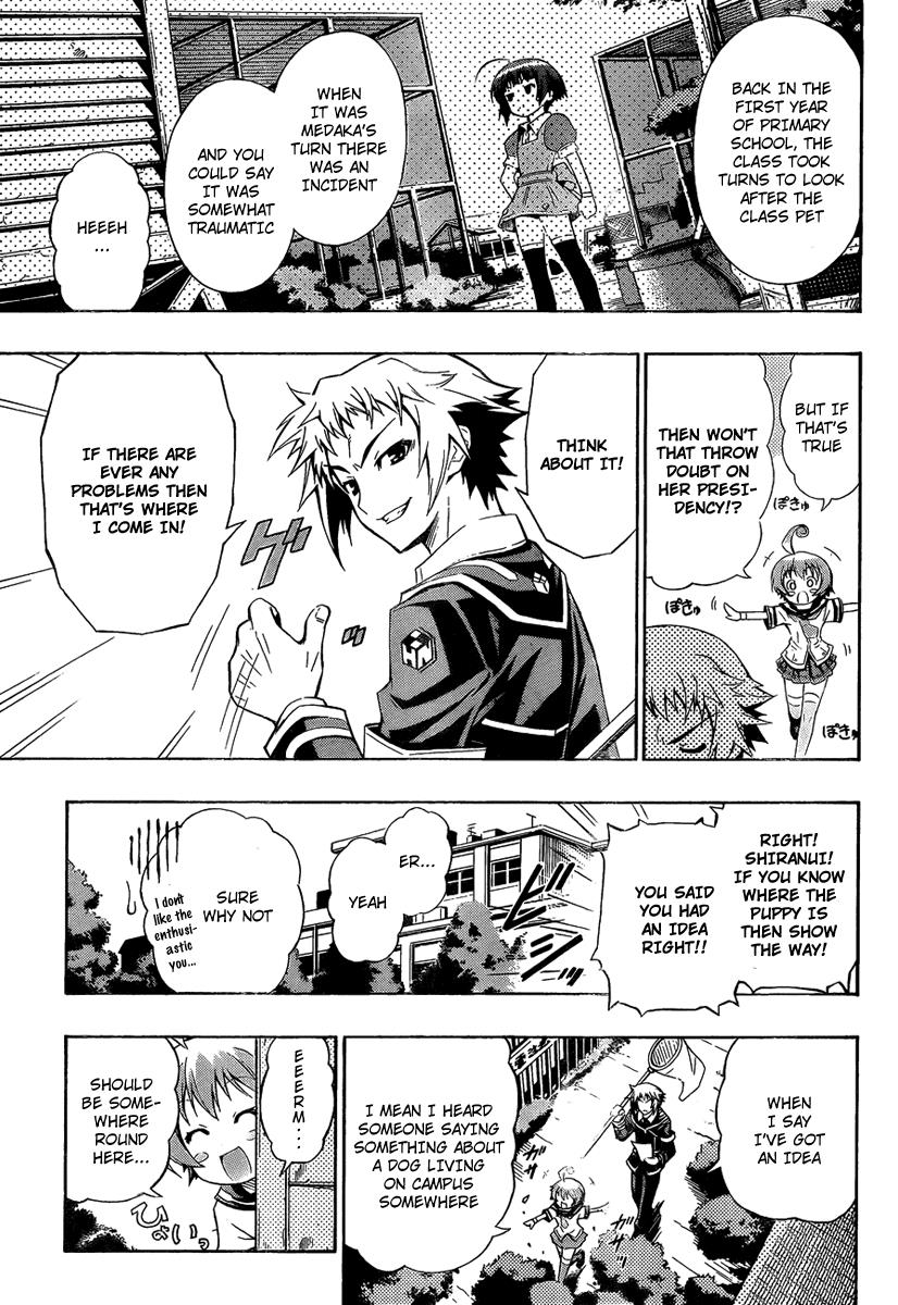 Medaka Box Chapter 3 - Page 5