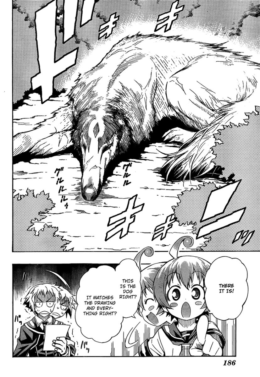 Medaka Box Chapter 3 - Page 6