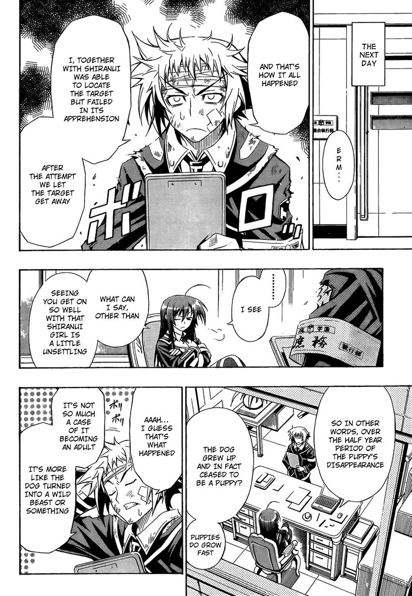 Medaka Box Chapter 3 - Page 12