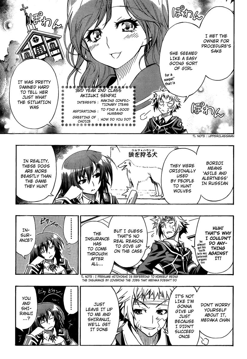 Medaka Box Chapter 3 - Page 13