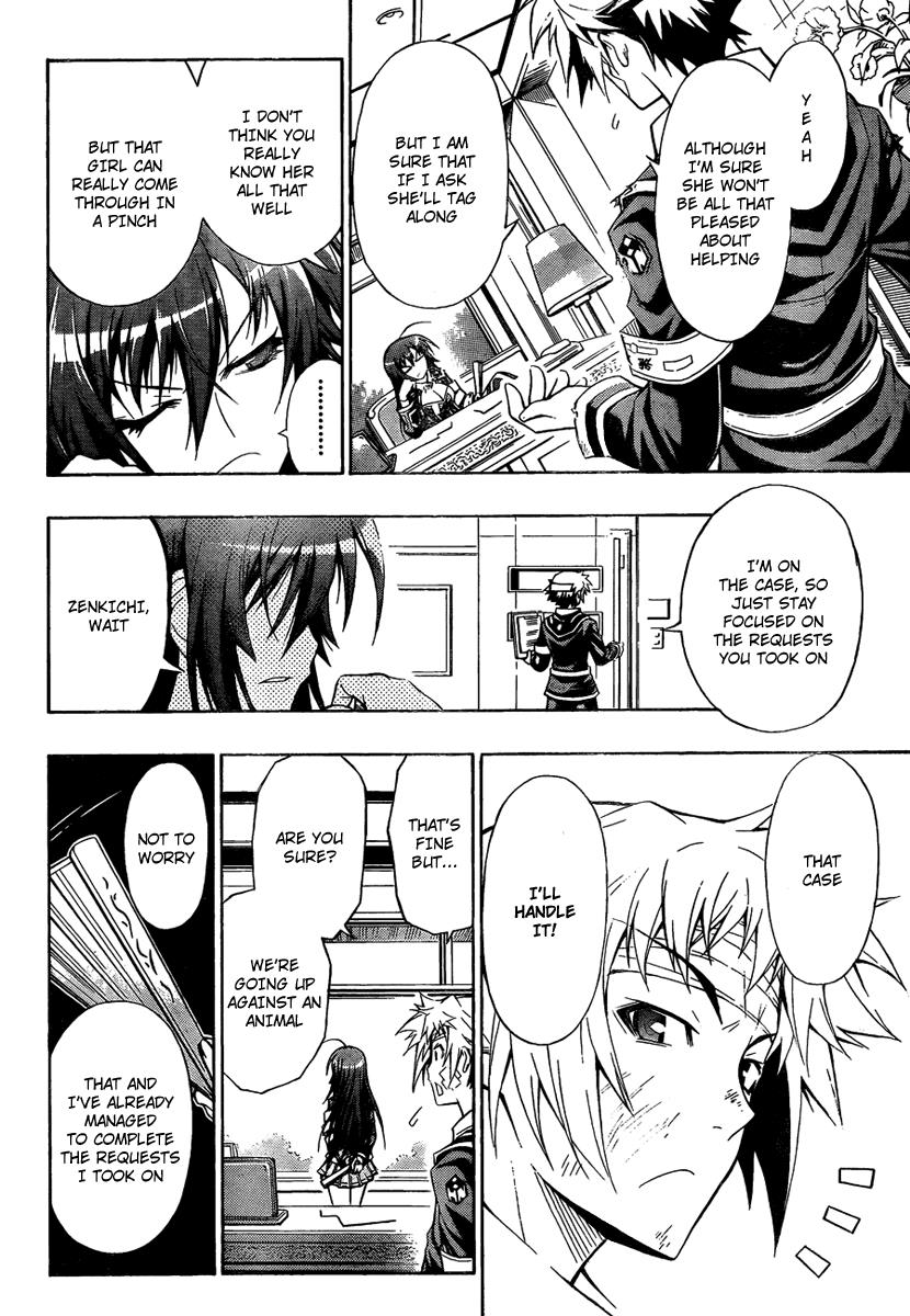 Medaka Box Chapter 3 - Page 14