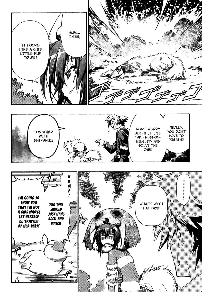 Medaka Box Chapter 3 - Page 18