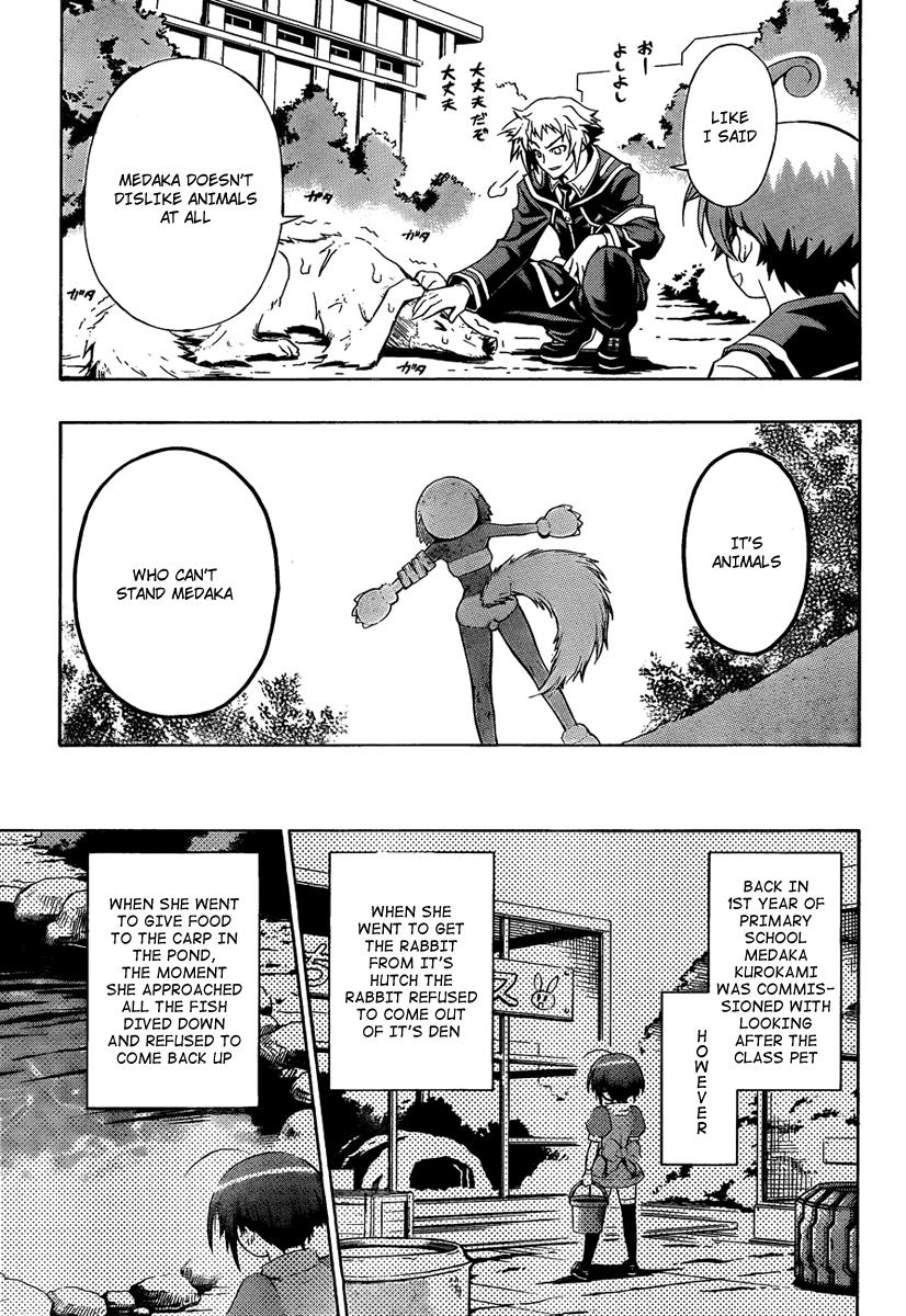 Medaka Box Chapter 3 - Page 23