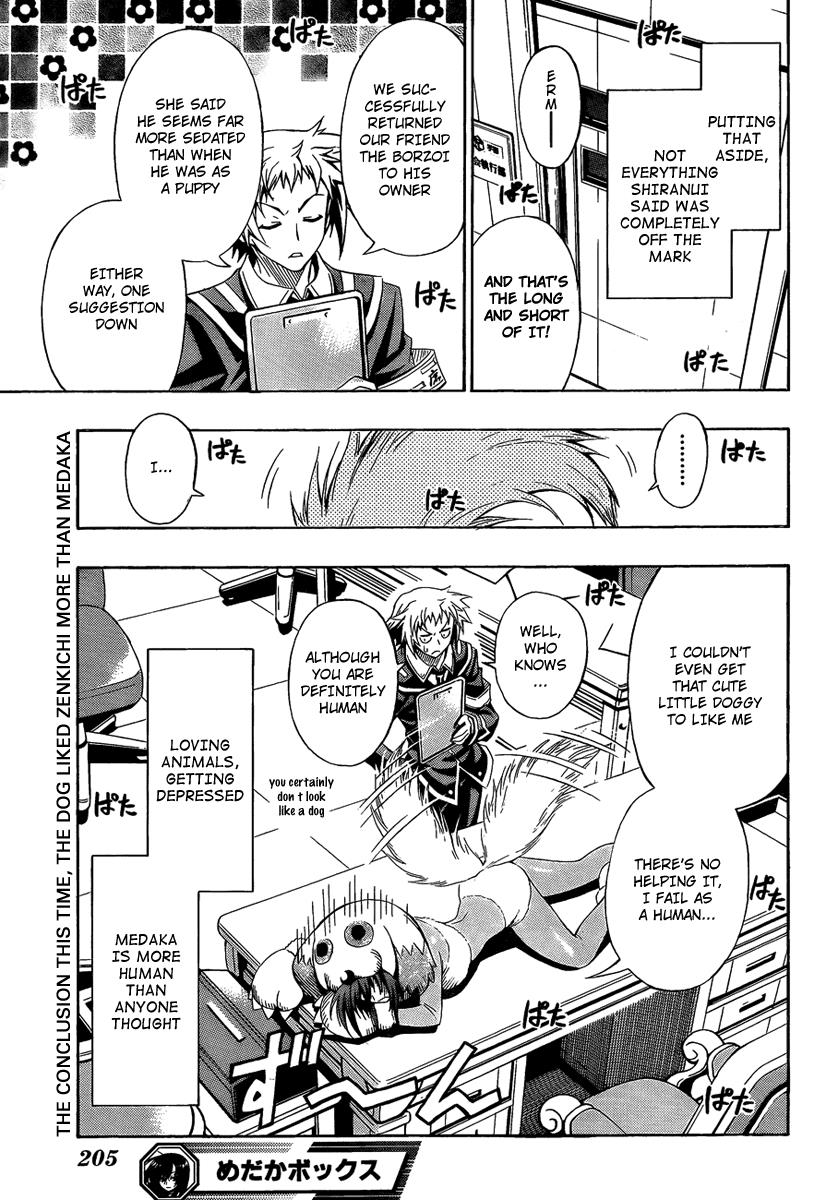 Medaka Box Chapter 3 - Page 25