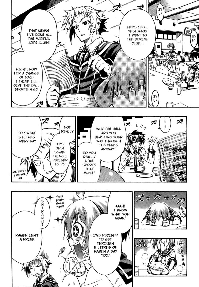 Medaka Box Chapter 4 - Page 4