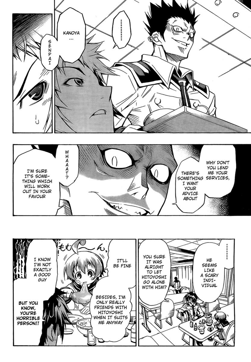 Medaka Box Chapter 4 - Page 6