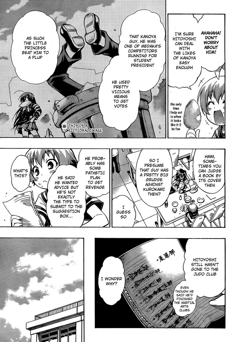 Medaka Box Chapter 4 - Page 7