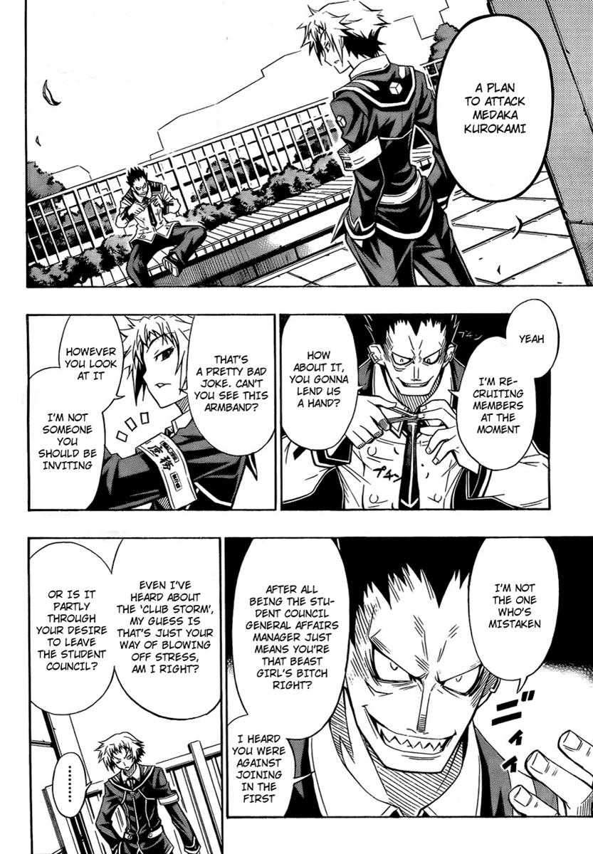 Medaka Box Chapter 4 - Page 8