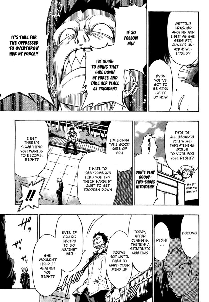 Medaka Box Chapter 4 - Page 9