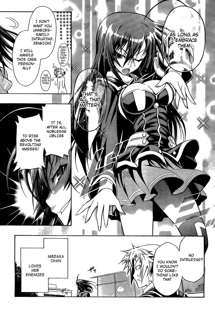 Medaka Box Chapter 4 - Page 11