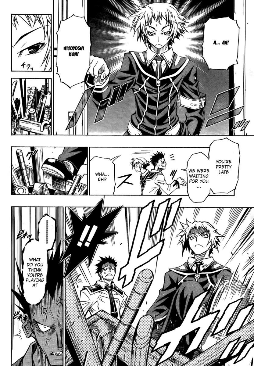 Medaka Box Chapter 4 - Page 14