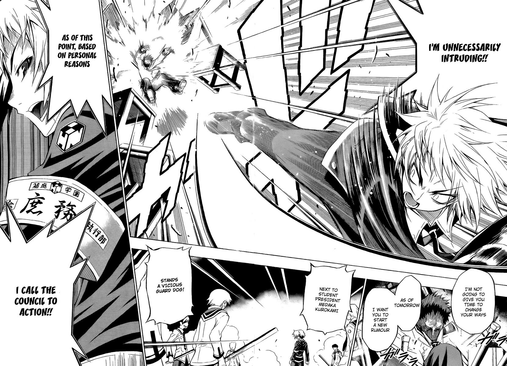 Medaka Box Chapter 4 - Page 16