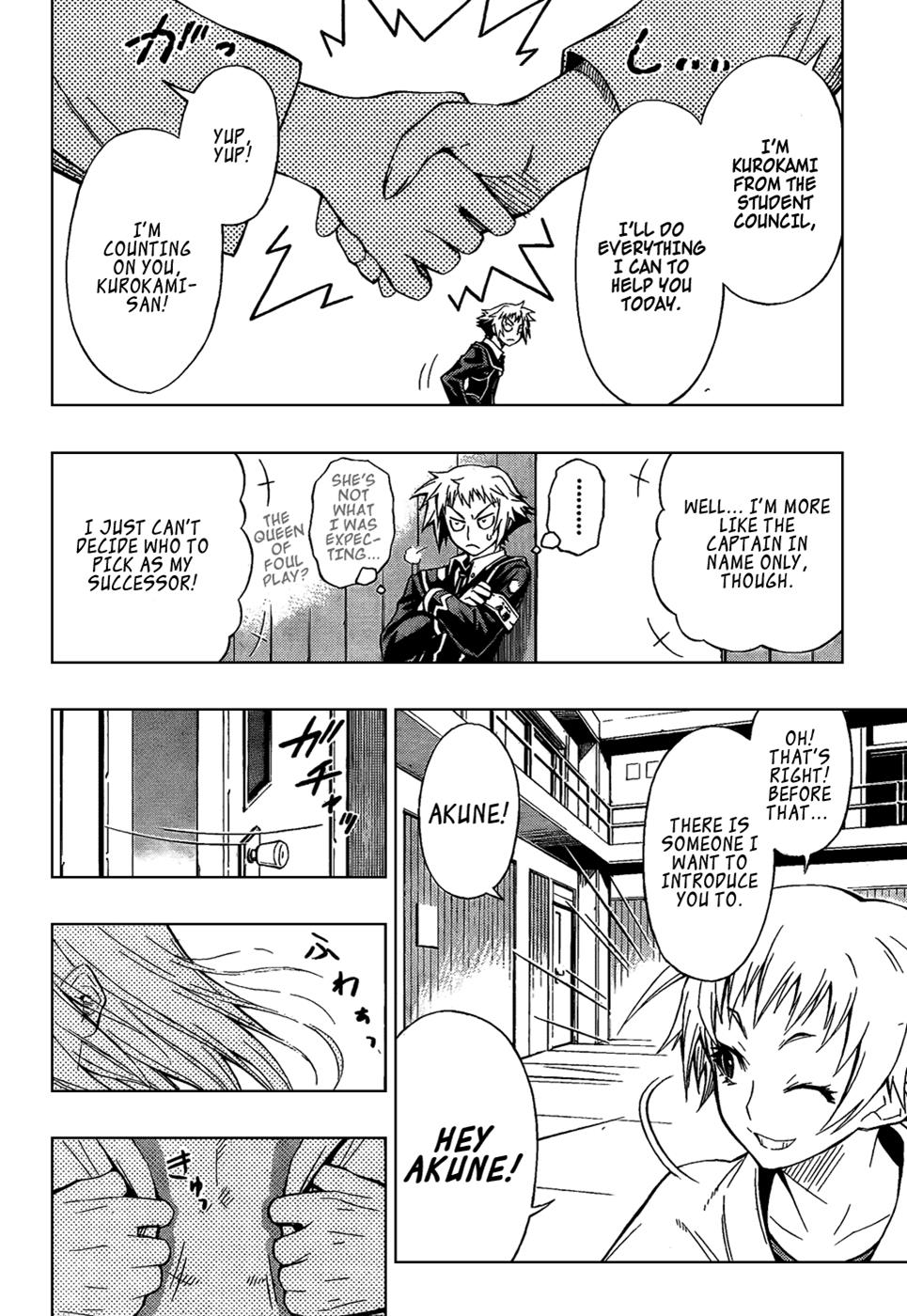 Medaka Box Chapter 5 - Page 8