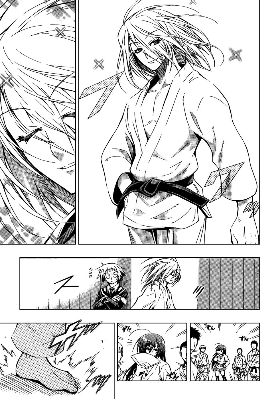 Medaka Box Chapter 5 - Page 9