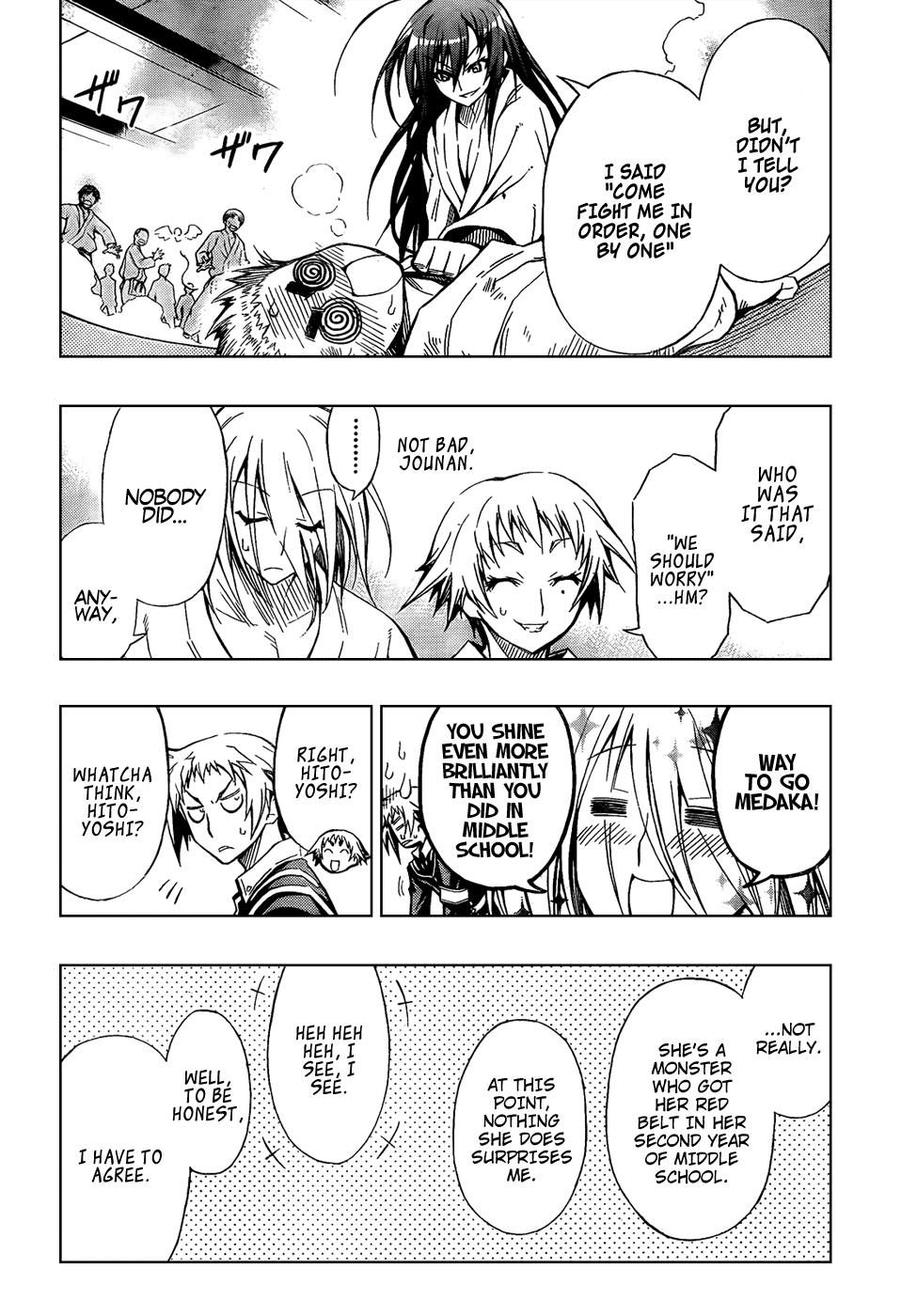 Medaka Box Chapter 5 - Page 17