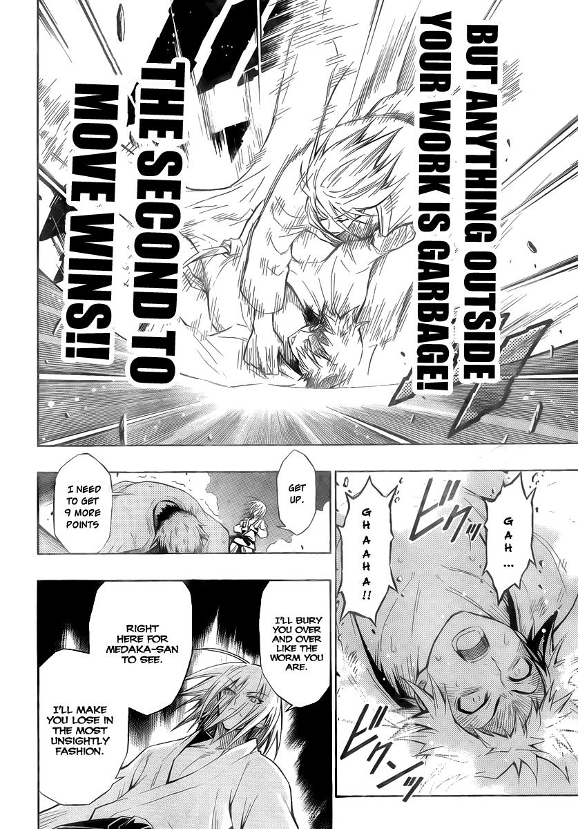 Medaka Box Chapter 6 - Page 4