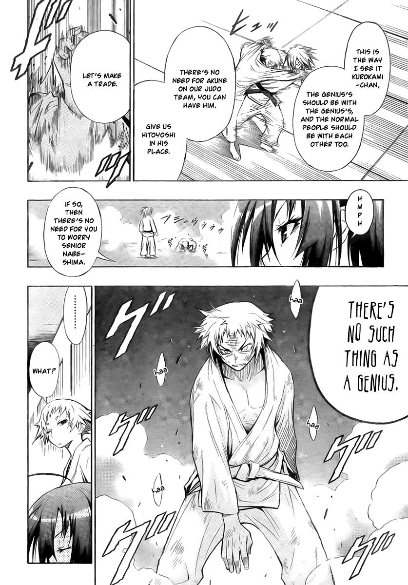 Medaka Box Chapter 6 - Page 6