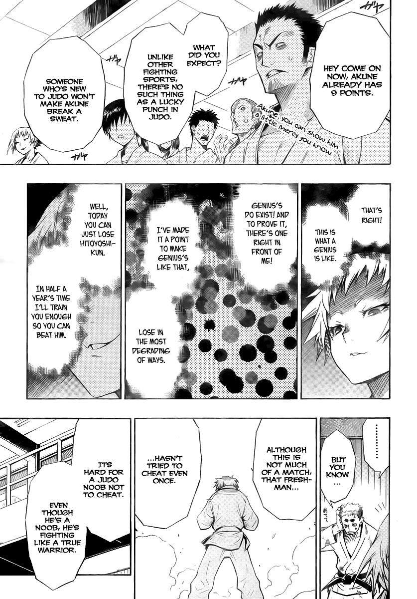 Medaka Box Chapter 6 - Page 7