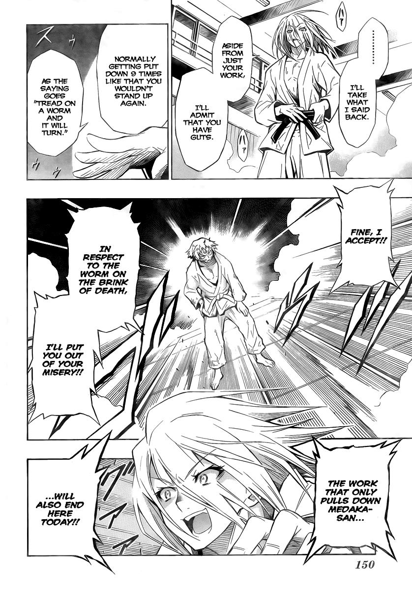Medaka Box Chapter 6 - Page 8