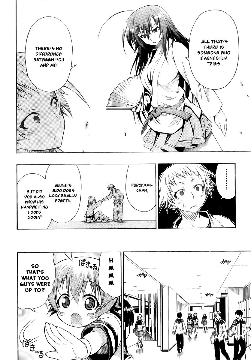 Medaka Box Chapter 6 - Page 14