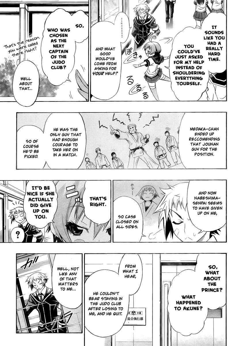 Medaka Box Chapter 6 - Page 15