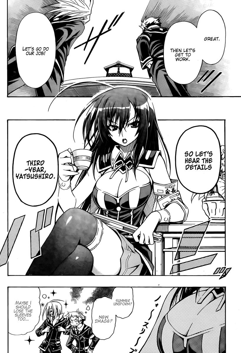 Medaka Box Chapter 7 - Page 4