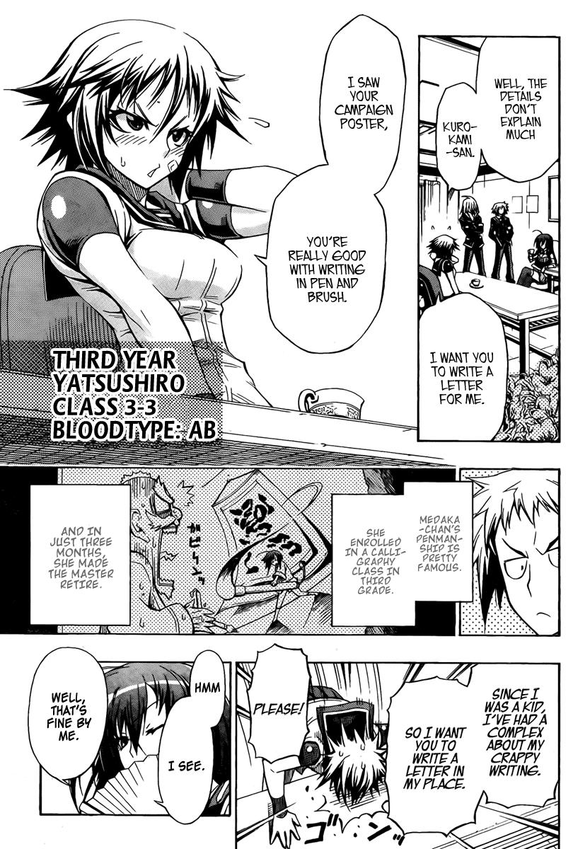 Medaka Box Chapter 7 - Page 5