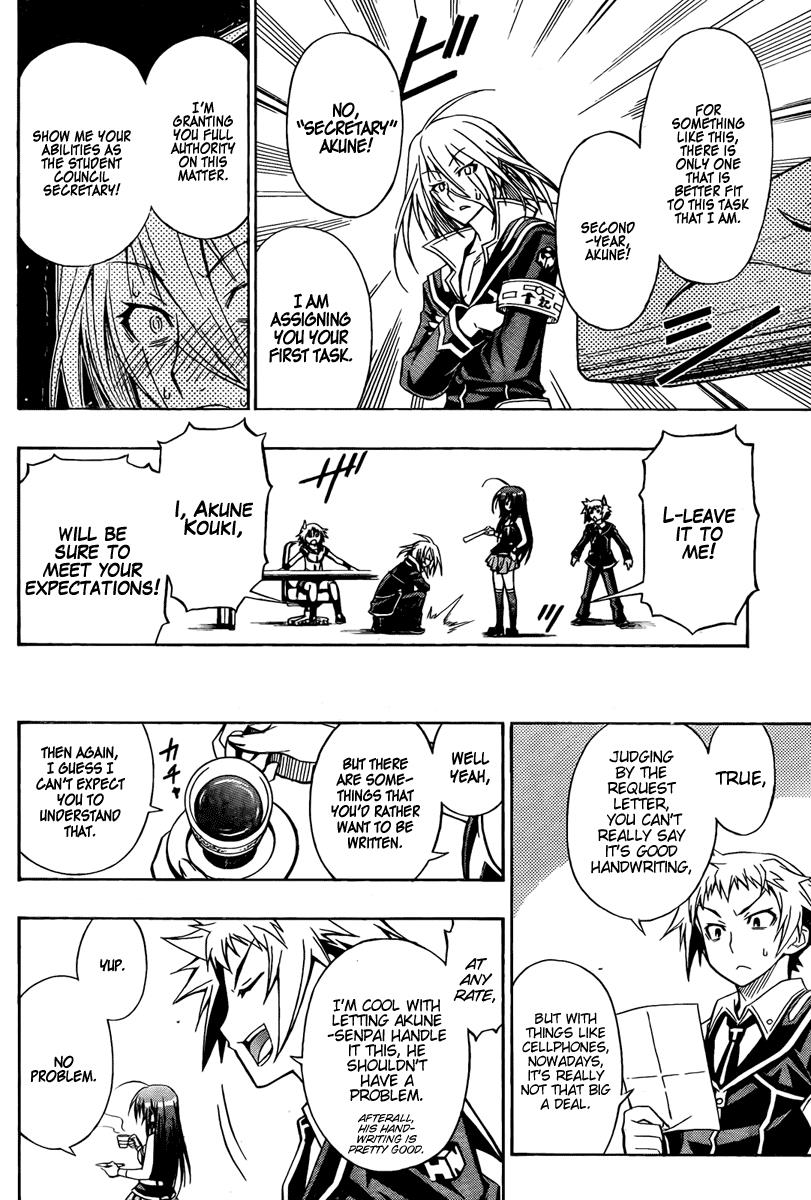 Medaka Box Chapter 7 - Page 6