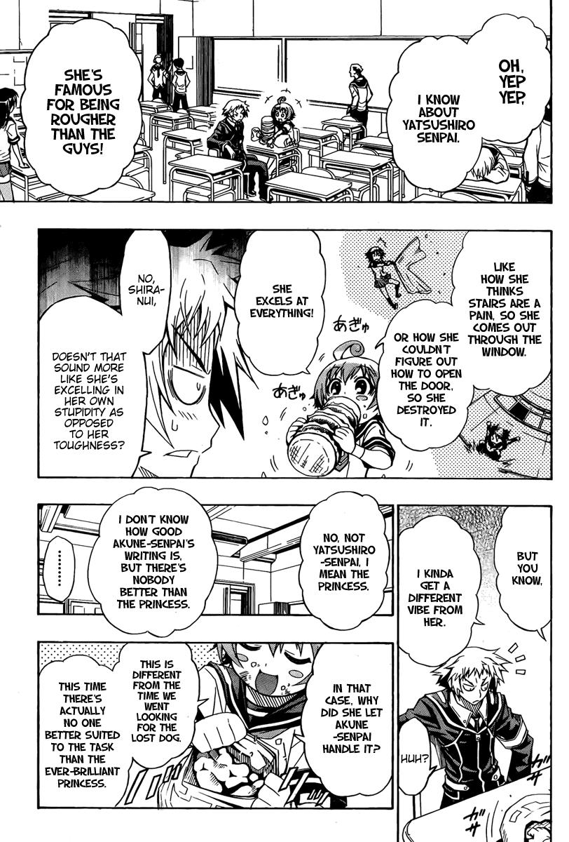 Medaka Box Chapter 7 - Page 9