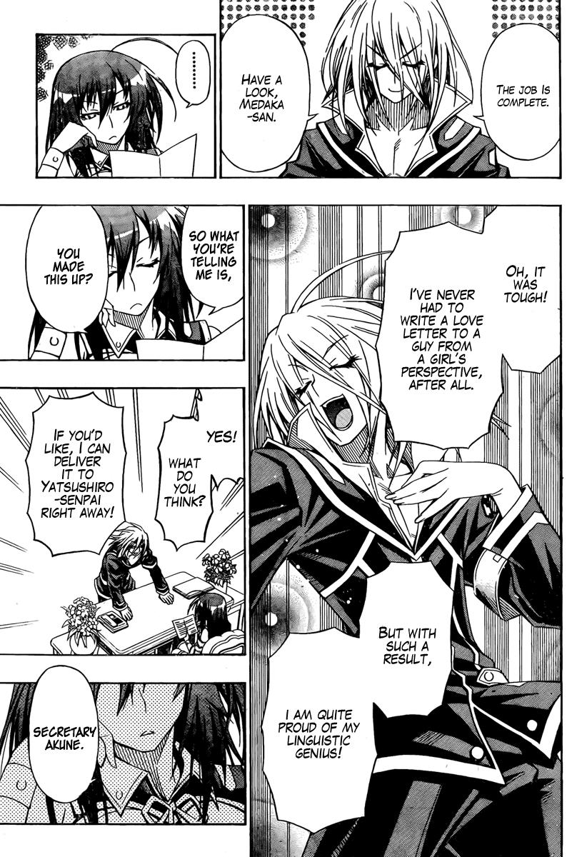 Medaka Box Chapter 7 - Page 11