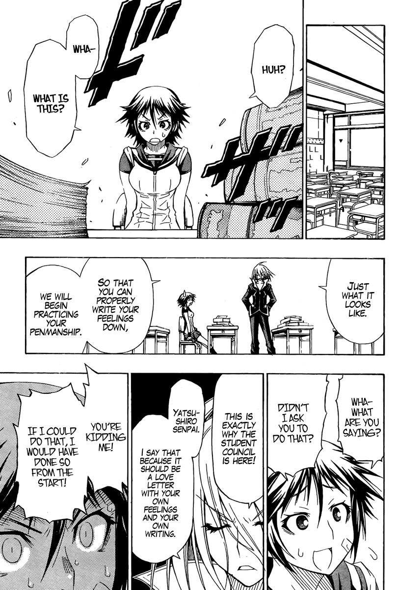 Medaka Box Chapter 7 - Page 15