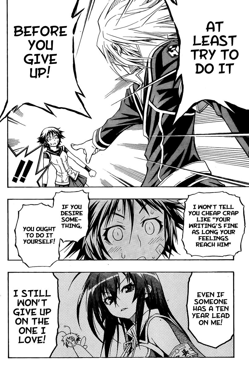 Medaka Box Chapter 7 - Page 16