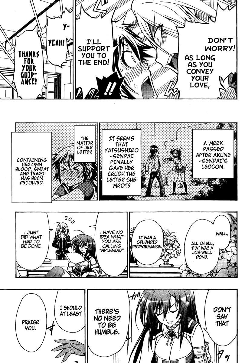 Medaka Box Chapter 7 - Page 17